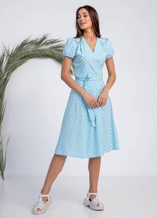 Нежное голубое женское платье в горошек на каждый день средней длины (44 по 54р)