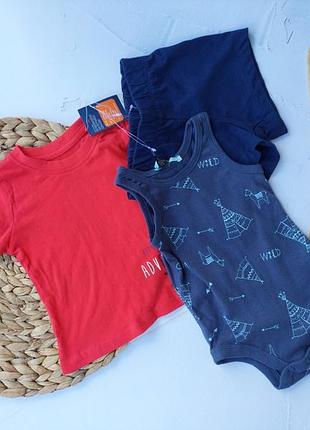 Набор комплект костюмчик для мальчика