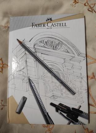 Блокнот у твердій палітурці faber-castell