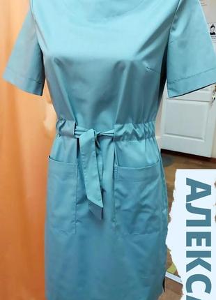 Медична сукня, медичне плаття алекса2 фото