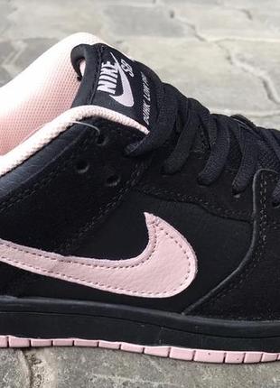 Dunk low pro