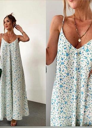 Плаття в квіточку