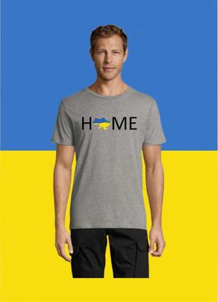 Футболка youstyle home 0964_g m gray