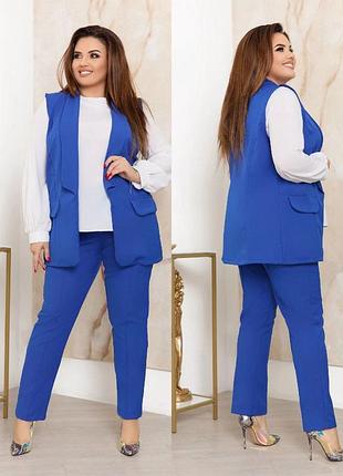 Брючний костюм з жилеткою