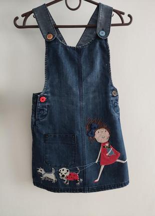 Джинсовий сарафан