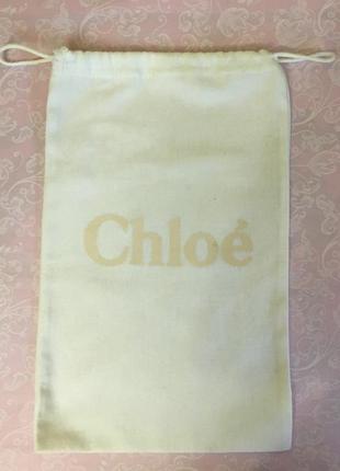 Мішок / пильник chloe