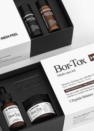Ліфтинг-набір з ефектом ботокса medi-peel bor-tox 5 peptide multi care kit