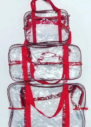 Набір прозорих сумок в пологовий будинок (3 шт) (xl+l+s)1 фото