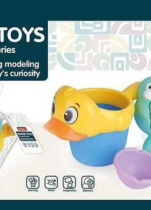 Игра для ванной 8816 м в сетке