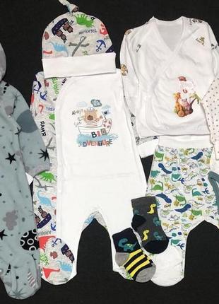 Красивый набор одежды для новорожденых мальчиков, качественая одежда для малышей осень-зима,рост 62 см,хлопок