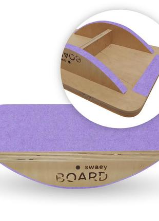 Балансир swaeyboard балансборд
