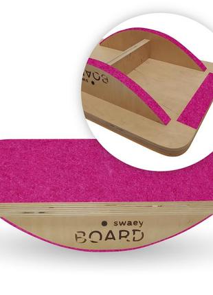 Балансир swaeyboard балансборд