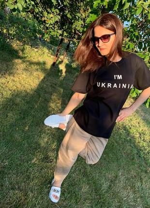 Футболка жіноча "i'm ukrainian"1 фото