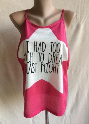 Майка під річна топ