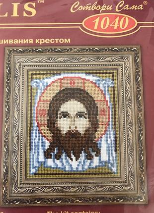 Набор для вышивания