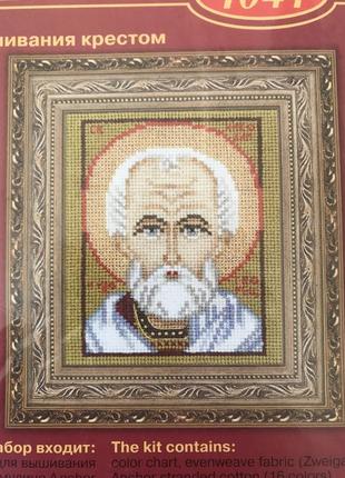 Набор для вышивания