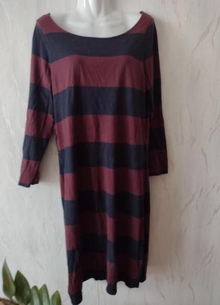 Натуральне чудове плаття з разрезиками внизу в смужку