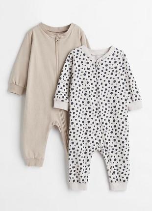 Чоловічок сліп h&m, піжама (чоловічок, сліп, піжама)