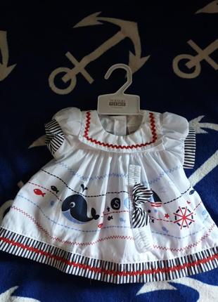 Nursery time комплект