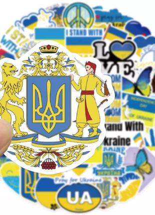 Репродукції художніх робіт і фото/наклейки україна.3 фото