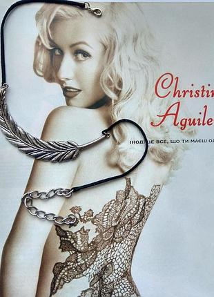 Оригінальна прикраса на шию "перо" , метал ,шкіра