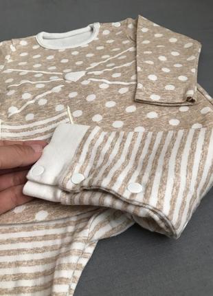 Новый костюмчик  для малыша 🥰