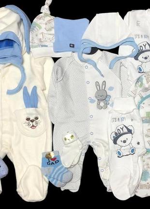 Красивый набор одежды для новорожденых мальчиков, качественая одежда для малышей осень-зима, рост 56 см,хлопок
