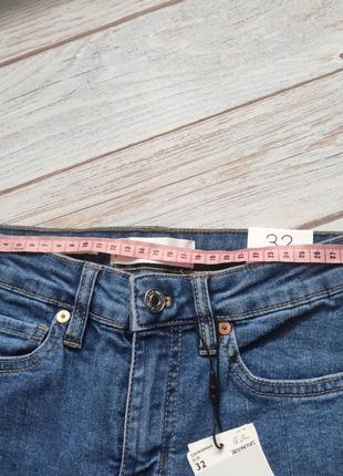 Джинси 4
