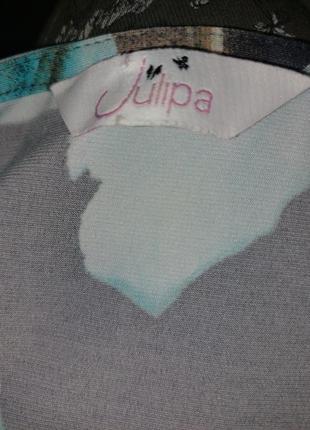 Плаття, розмір 22 6