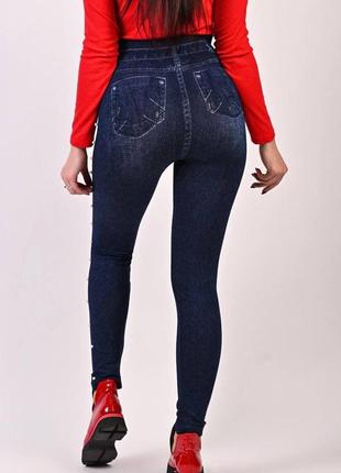 Лосини , легінси жіночі під джинси з перлинами4 фото