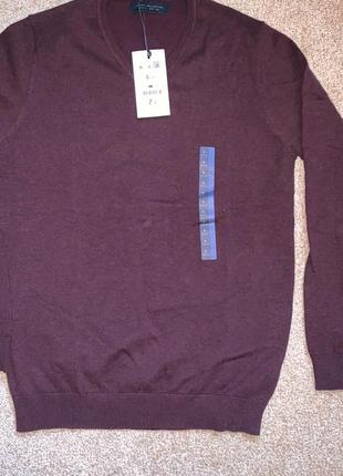 Чоловіча кофта лефтіс