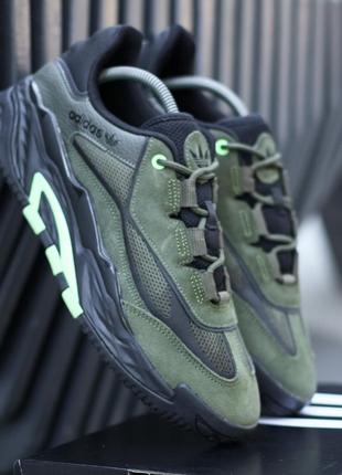 Кросівки чоловічі adidas niteball кросівки чоловічі адідас