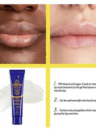 Маска для губ dr. pawpaw overnight lip mask 25 г, бальзам для губ, прозрачный блеск2 фото