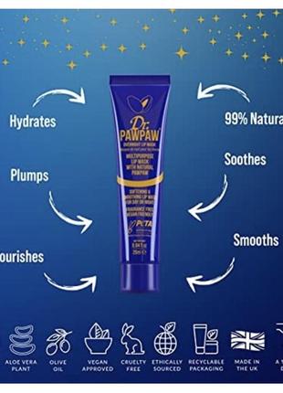 Маска для губ dr. pawpaw overnight lip mask 25 г, бальзам для губ, прозрачный блеск3 фото