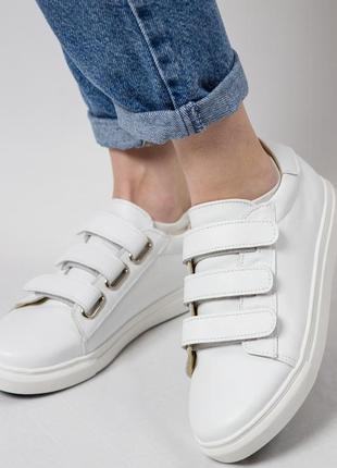 Стильні шкіряні білі кеди, кросівки на липучках