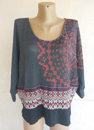 Футболка оверсайз з етнічним принтом