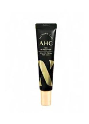 Омолаживающий крем для век и лица 12 мл ahc ten revolution real eye cream for face