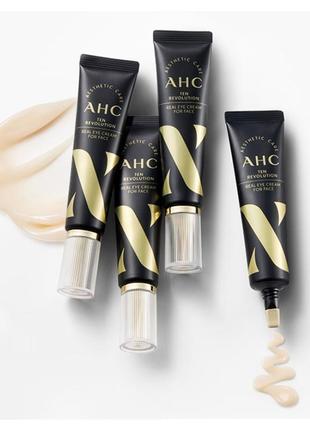 Омолоджуючий крем для повік та обличчя 12 мл ahc ten revolution real eye cream for face4 фото