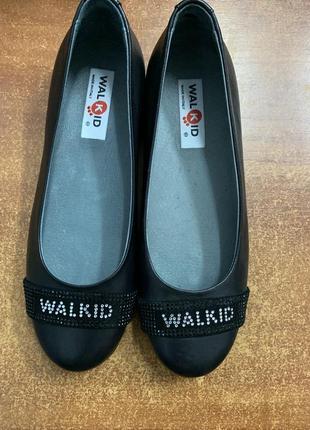 Балетки  walkid