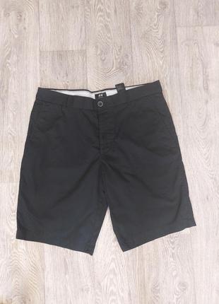 Мужские шорты