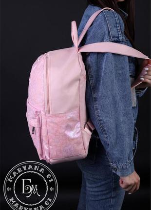 Стильний міський рюкзак/рожевий перламутр8 фото