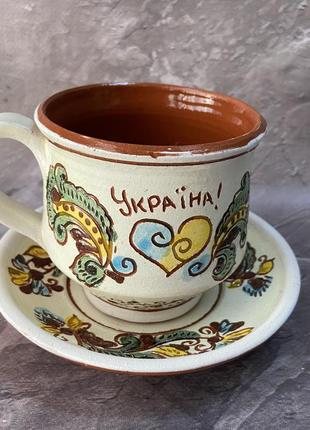 Косівська кераміка, чашка з блюдцем "україна", горнятко з блюдцем, ручний розпис