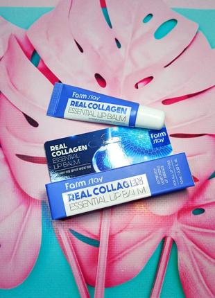 Бальзам для губ farmstay collagen essential lip balm - 10 мл