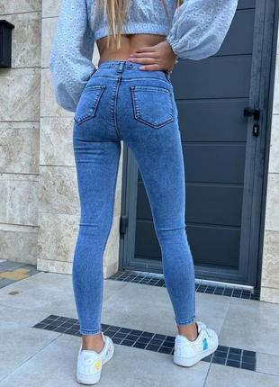 Синие джинсы2 фото