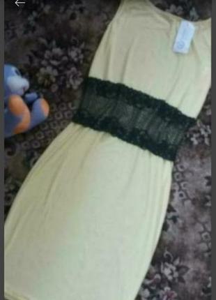 Платье- миди