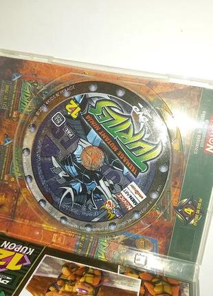 Дитячі мультфільми, dvd 5