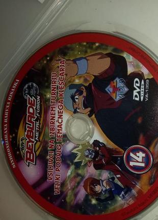 Дитячі мультфільми, dvd