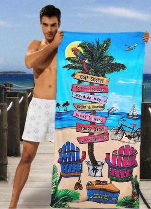 Пляжное полотенце shamrock с морской тематикой. артикул: 42-0106