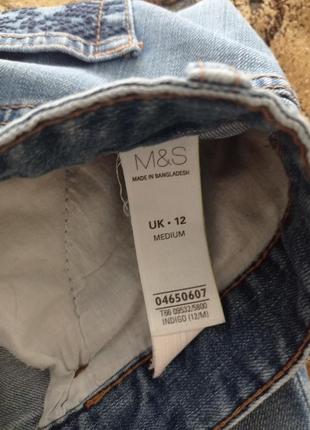 Бойфренды р.м m&s indigo4 фото