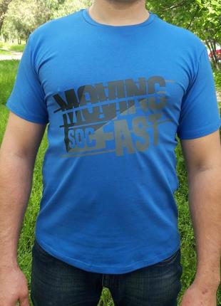 Голубая футболка мужская с принтом (размер s.m.xl)